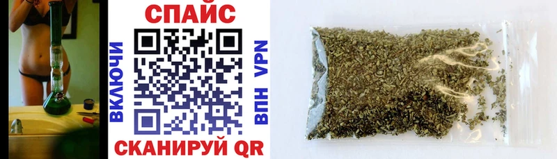 blacksprut ссылки  Ейск  Бутират бутик 