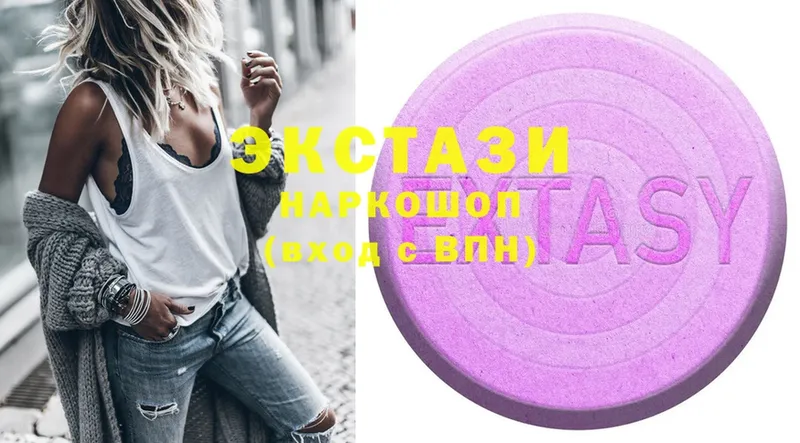 OMG как зайти  Ейск  ЭКСТАЗИ 300 mg 