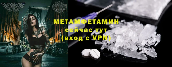скорость mdpv Няндома