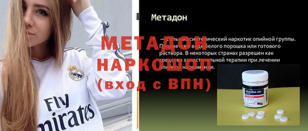 дурь Нягань