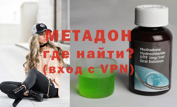 скорость mdpv Няндома