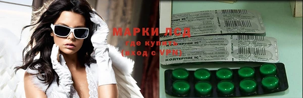 скорость mdpv Няндома