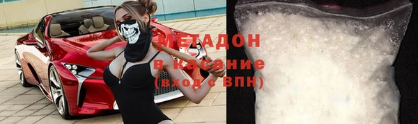 дурь Нягань