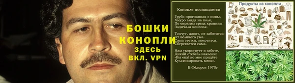прущая мука Нязепетровск