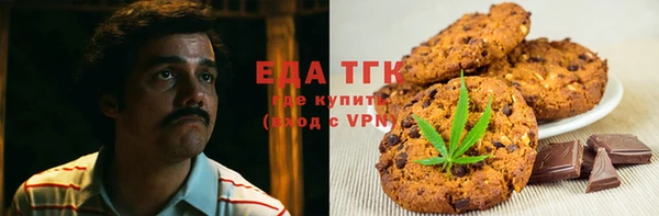 скорость mdpv Няндома