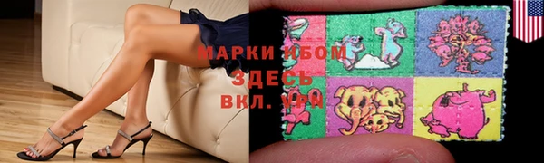 дурь Нягань