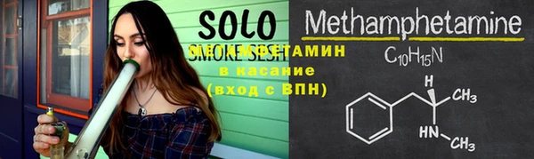 прущая мука Нязепетровск