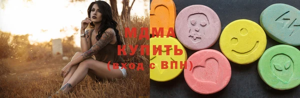 дурь Нягань