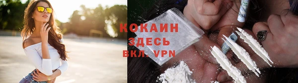 скорость mdpv Няндома