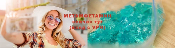 прущая мука Нязепетровск