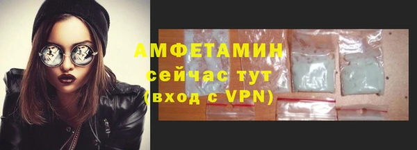 дурь Нягань