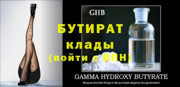 скорость mdpv Няндома