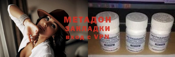 скорость mdpv Няндома