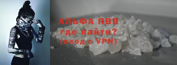 прущая мука Нязепетровск