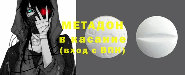 прущая мука Нязепетровск