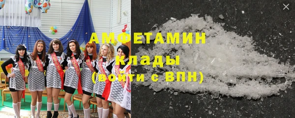 скорость mdpv Няндома