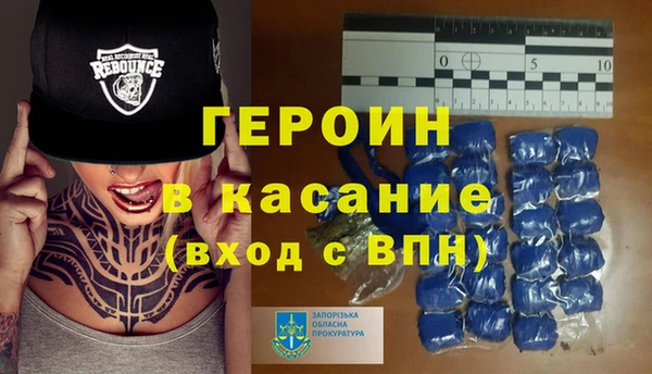 дурь Нягань