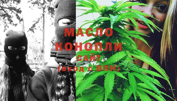 дурь Нягань