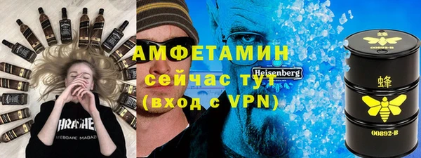 скорость mdpv Няндома