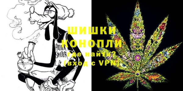 прущая мука Нязепетровск