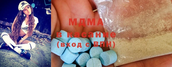 прущая мука Нязепетровск