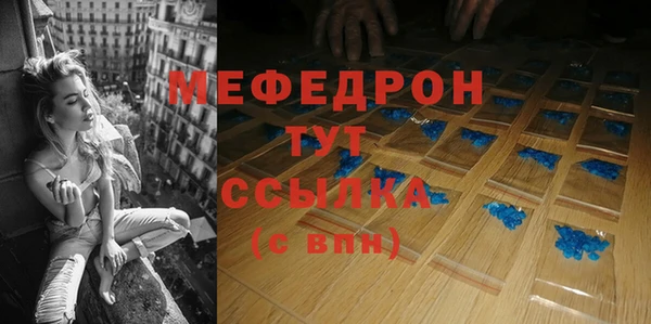 дурь Нягань