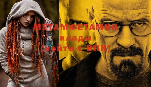 дурь Нягань