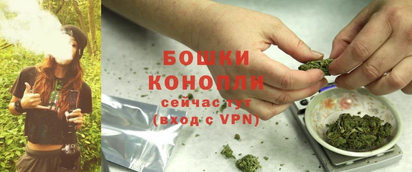 прущая мука Нязепетровск