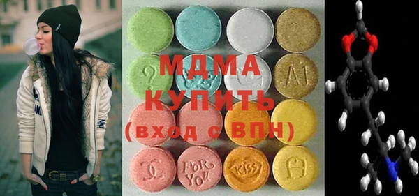 скорость mdpv Няндома