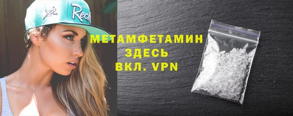 скорость mdpv Няндома