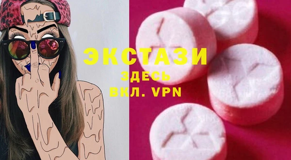 прущая мука Нязепетровск