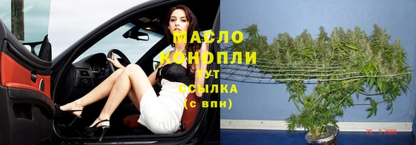 дурь Нягань