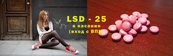 дурь Нягань