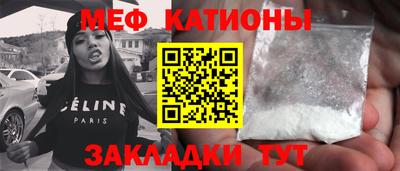 кокаин премиум Берёзовский