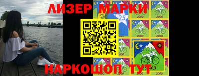 гидра Бузулук