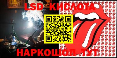 кокаин премиум Берёзовский