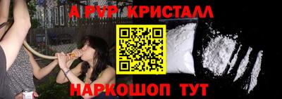 кокаин премиум Берёзовский