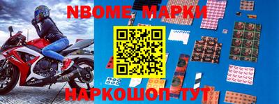 герыч Бугуруслан