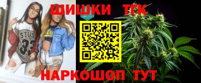 герыч Бугуруслан