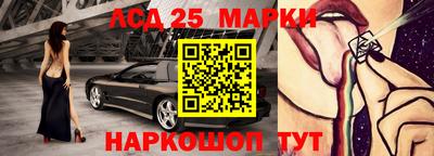 дживик Бузулук