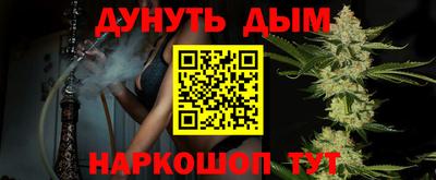 герыч Бугуруслан