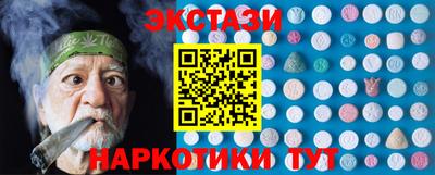 кокаин премиум Берёзовский