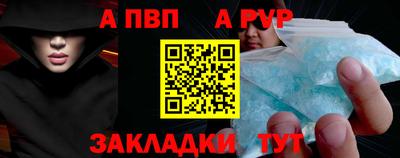 кокаин премиум Берёзовский