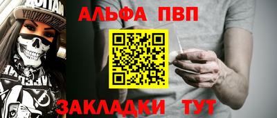 кокаин премиум Берёзовский