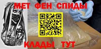 синтетический гашиш Будённовск