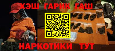 кокаин премиум Берёзовский