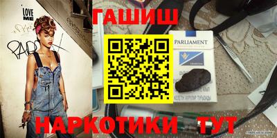 герыч Бугуруслан