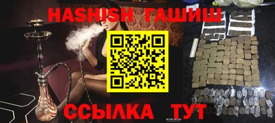 кокаин премиум Берёзовский