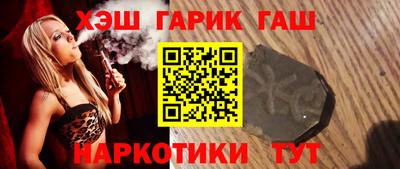 кокаин премиум Берёзовский