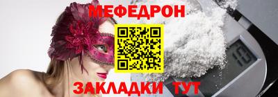 кокаин премиум Берёзовский